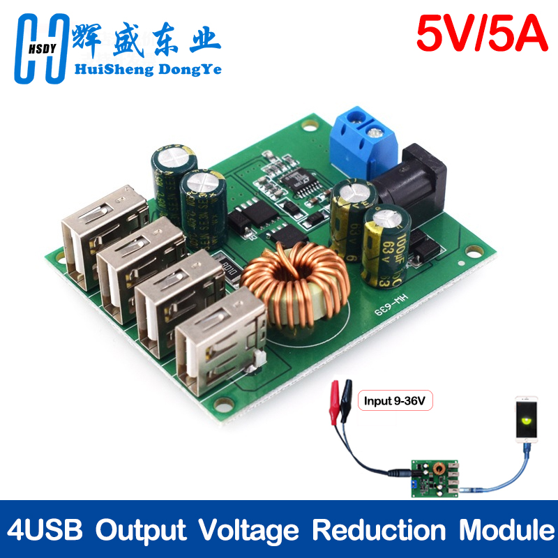 Programmable Dc Power Supply 60V 5A - スケートボード用電源モジュール,車の充電器,高速,7v-60v-5v,5a,4 usb